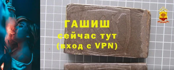 кокаин Заволжье