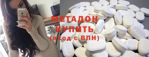 меф VHQ Заволжск