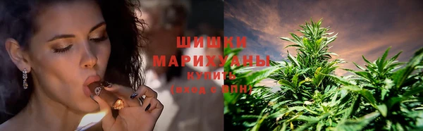 кокаин Заволжье
