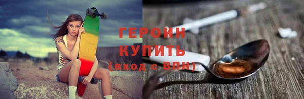 меф VHQ Заволжск