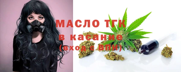 меф VHQ Заволжск