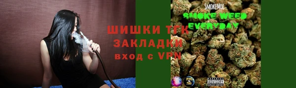 кокаин Заволжье
