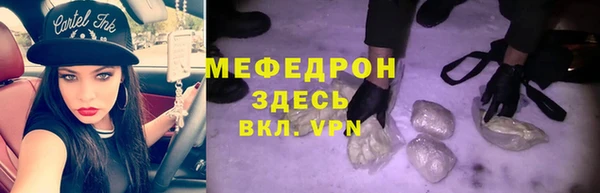 кокаин Заволжье