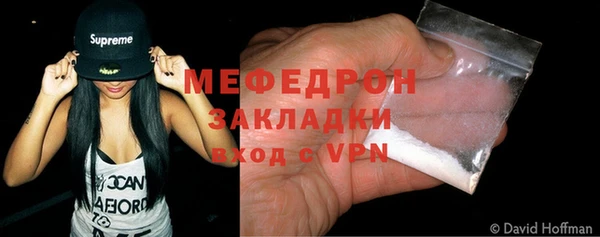 кокаин Заволжье