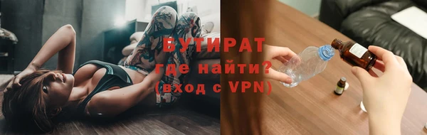 кокаин Заволжье