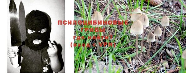 кокаин Заволжье