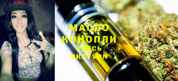 кокаин Заволжье