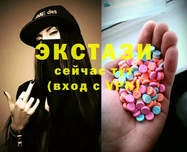 кокаин Заволжье
