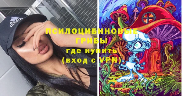 кокаин Заволжье