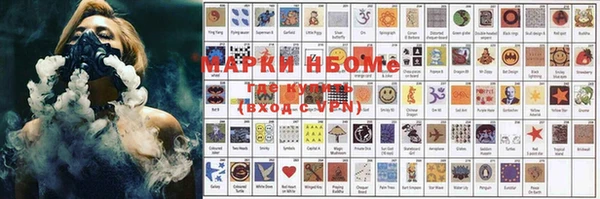 кокаин Заволжье