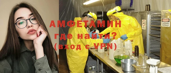 кокаин Заволжье