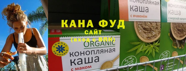 меф VHQ Заволжск