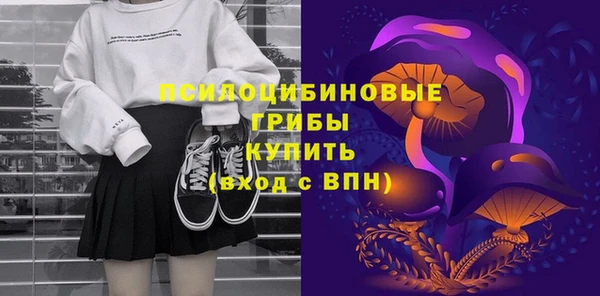 кокаин Заволжье