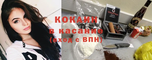 меф VHQ Заволжск