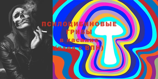 кокаин Заволжье