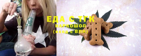 кокаин Заволжье